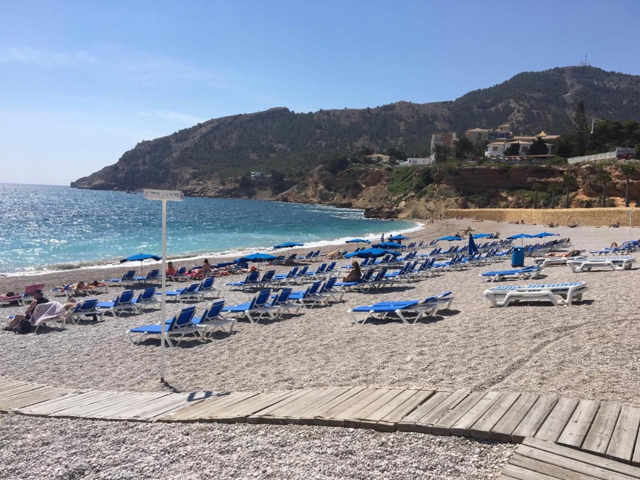 Albir Vacation Leilighet El Albir Eksteriør bilde